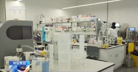 新質(zhì)生產(chǎn)力在中國 以“研發(fā)+臨床+制造+應(yīng)用”全鏈創(chuàng)新，上海全力打造世界級(jí)生物醫(yī)藥產(chǎn)業(yè)集群